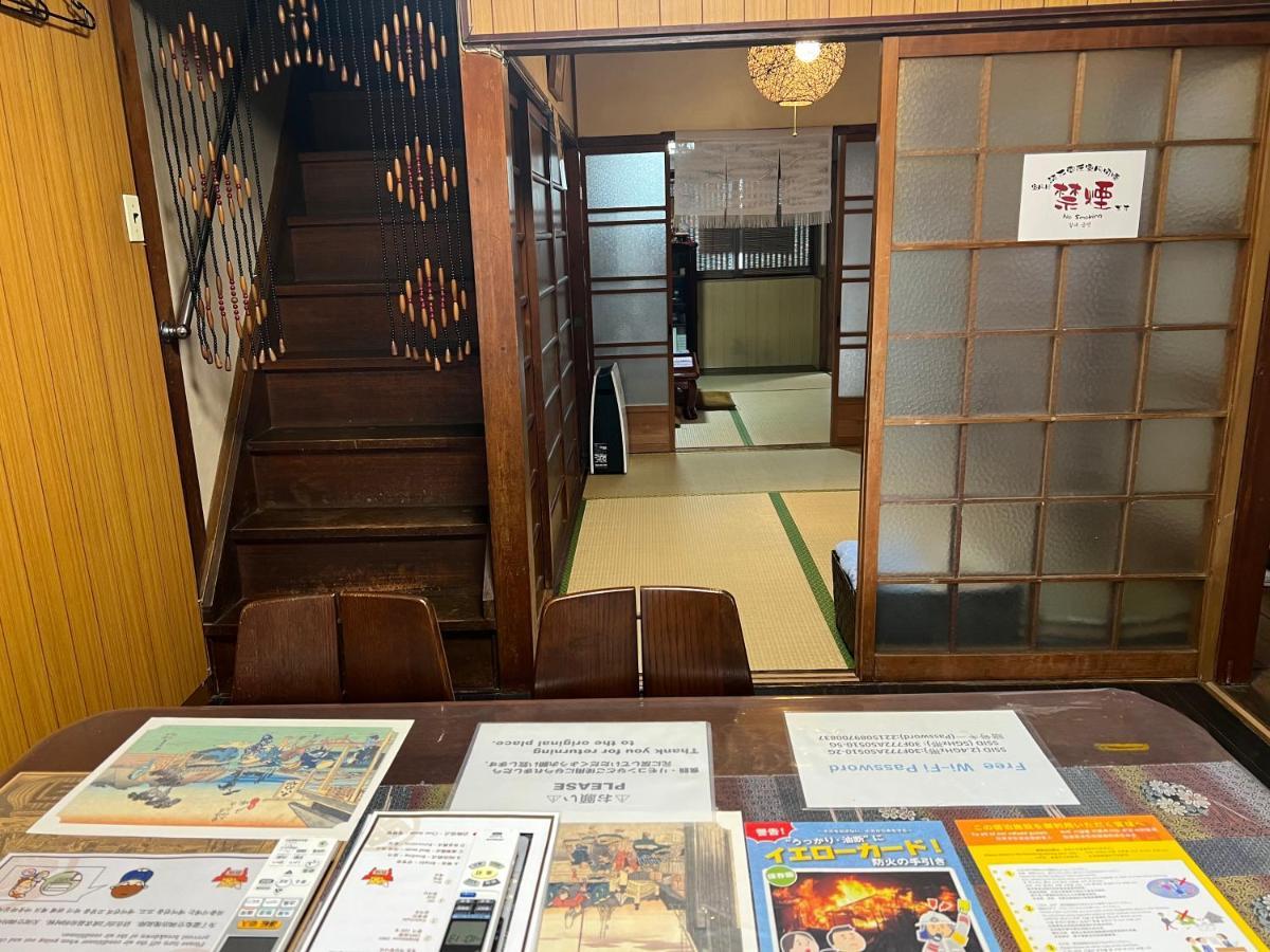 Kyo Yukari Villa Kyoto Exterior photo